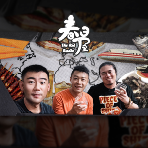 差旅美食：真香！真坑！