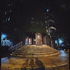 016 从「no means no」到「yes means yes」