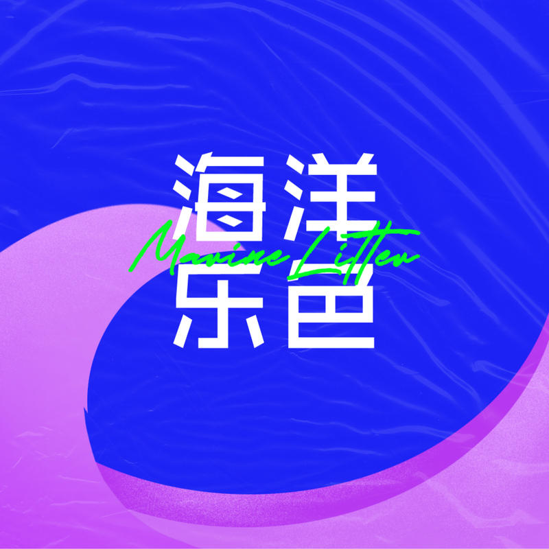 podcast-avatar
