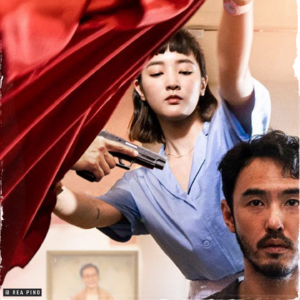 040 《玄艺万花筒》｜盲派师傅聊面相，以《周处除三害》为例