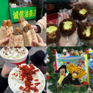 江西旅游篇:嫌不够辣的自己开一个秦始煌