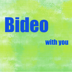 Bideo
