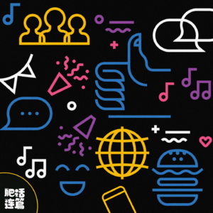 过去一个月惊喜又惊讶，有好也有差｜VOL.160