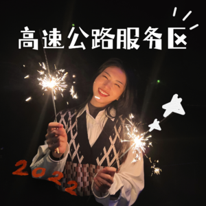 MF10 | 可能是最争议的关于MU5735的评论了吧