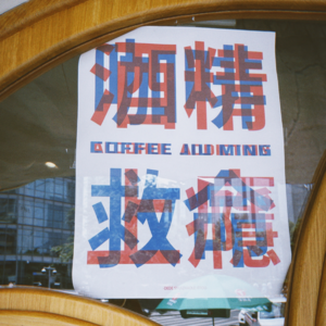 026. 叮! 有一份叔姨辈的高考回忆请查收!