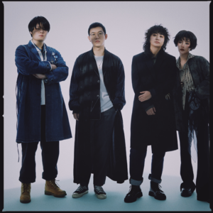 白皮书乐队：和90后的刘家辉聊聊对《20世纪的幻想》