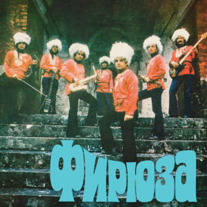 鬼台第416期：头在绞索里，晚餐在桌上