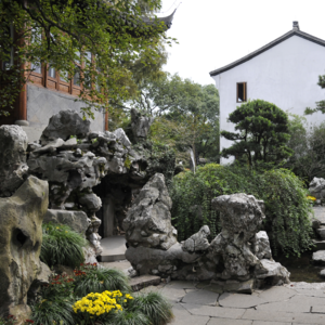 027 园冶 掇山篇 说说古典园林中的掇山类型1