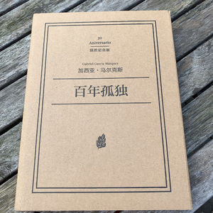 豆瓣电影top100