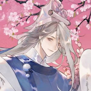 第一期丨唐伯虎其人:悲惨的倒霉蛋+率真的文艺家?