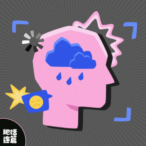 VOL.069：这些差评服务啊，让你体验花钱当孙子