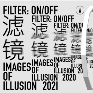 S1E03│为什么摇滚乐这么有活力