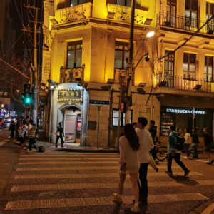 VOL69.关于智性恋：我们向往的是智慧的本身，而不是智慧的载体。