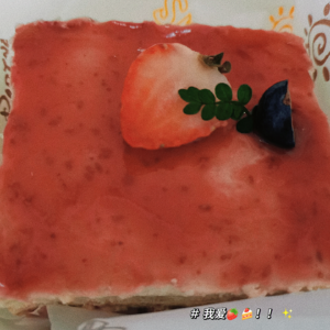 VOL45.历时六年,公众号终于转型成功:海压竹枝低复举,风吹山角晦还明。