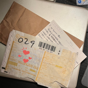 018.我猜你也想靠近吧