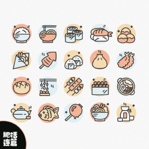 不完全东京美食攻略，但包吃好！｜VOL.177