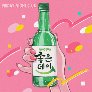 S3E89 午夜FM：当K-pop遇上City-pop