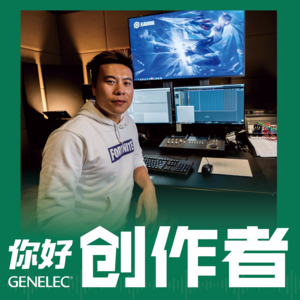 玩王者荣耀么？你carry全场，我carry声音！