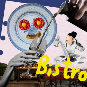 小酒馆Bistro：我们不再为氛围感买单了吗？