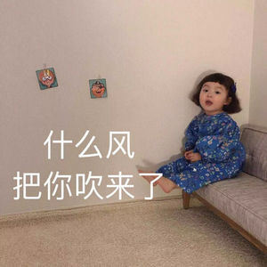 为什么不好意思说我裸辞了