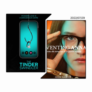 聊会儿32# 诈骗王与虚构安娜 骗子不分中外,希望天下无诈