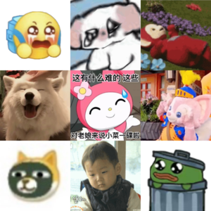 生活有多苦，玲娜贝儿就有多红 | 美丽新世界 024