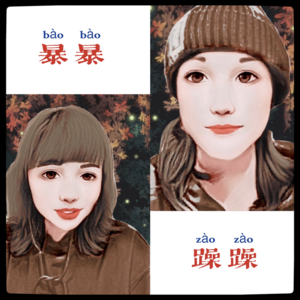 EP012：【热点闲聊】——封闭的上海，自由的灵魂