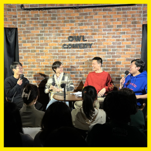 12. 脱口秀演员才不会老老实实做年终总结