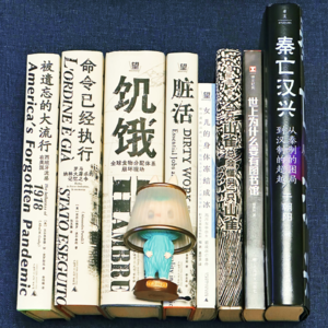 Vol.14 423世界读书日 读点“特别”的