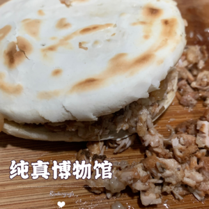 EP16｜饮食男女，人之大欲存焉（没有啦，只是聊聊做饭而已）