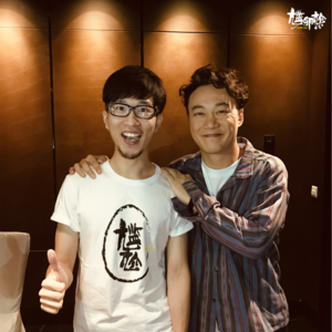 82.【专访】好惊啊！我要采访Eason陈奕迅啊！...佢话唔怕尴尬