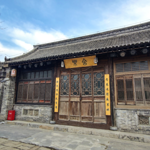 14 双龙巷的历史建筑