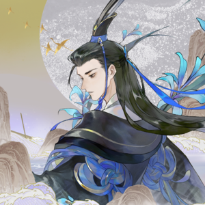 第五期丨屈原其人：《离骚》，我DNA动了！