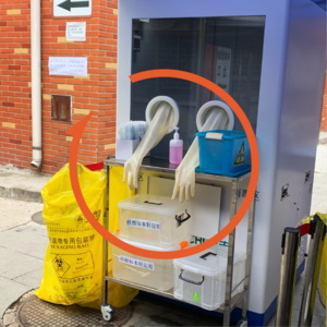 Vol.37 圆桌|旅行是偏见的天敌