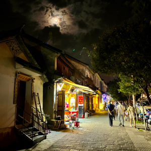 Ep.07 大理特辑|与大理706小伙伴们的酒精夜聊