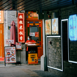 vol.48 | 左手右手一个慢动作，就不让你看清我：当代年轻人的消费行为与观念