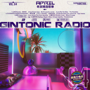 「After Lounge」四月听友精选音乐歌单