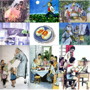 Vol.5 咬文嚼字,互诉饥肠,重温语文课上的饥饿时光