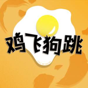 01- Poor Working Man, Rich Study Dude