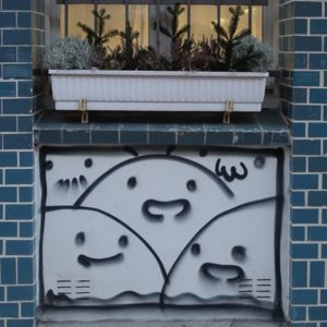 004 “作为青年人最低限度的理想”