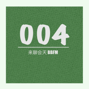 Vol.4 疫情在家我们可是没闲着