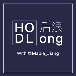 Ep.41 [CN]: Harry: Web3 数据凭证网络到链抽象 —— Galxe 到 Gravity 的大G之路