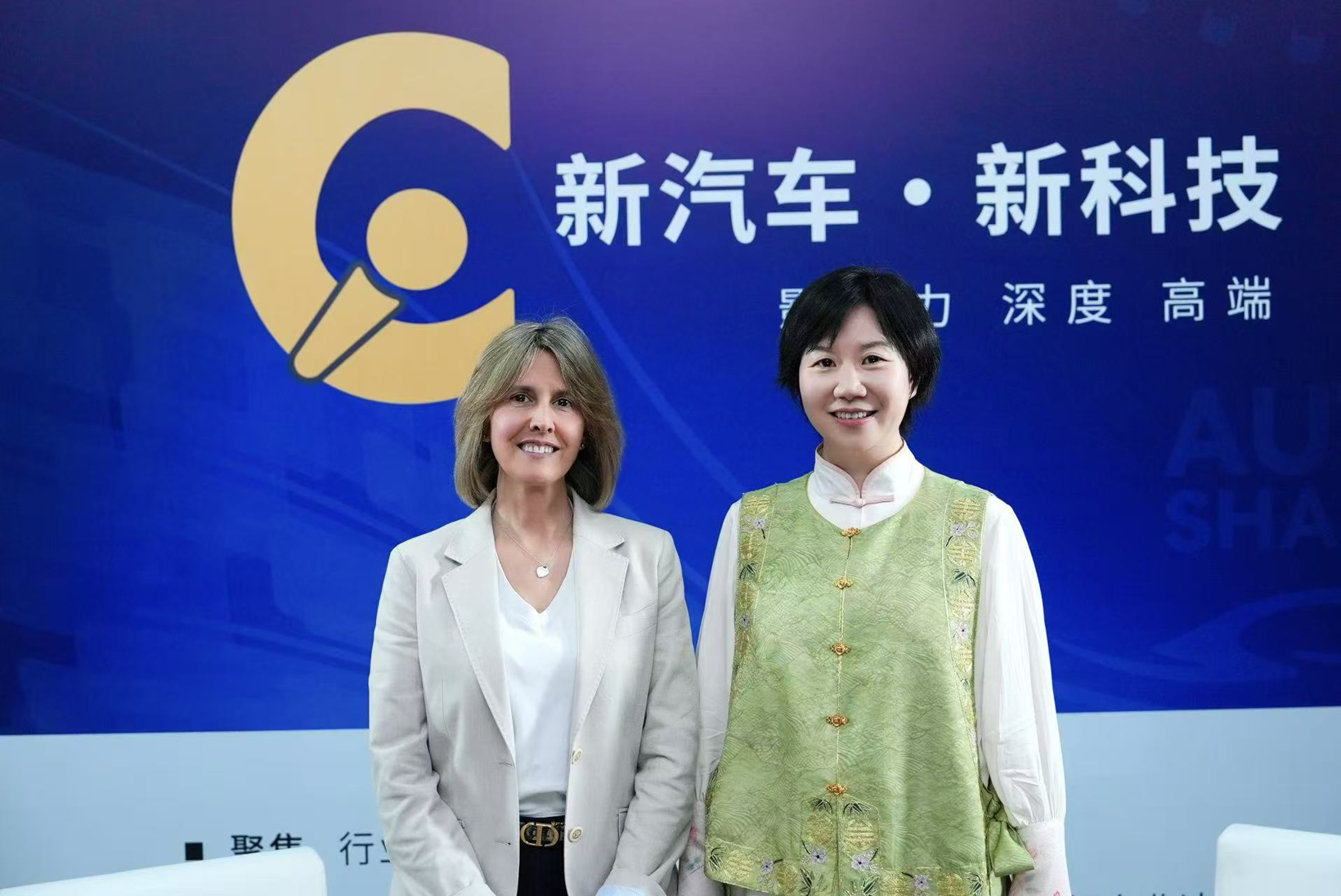 C Talk | 安通林：植根中国创新沃土，驱动全球汽车内饰变革