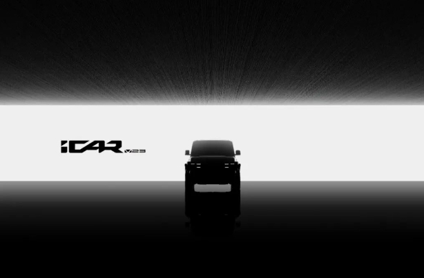 2024北京车展(2):新时代·新汽车