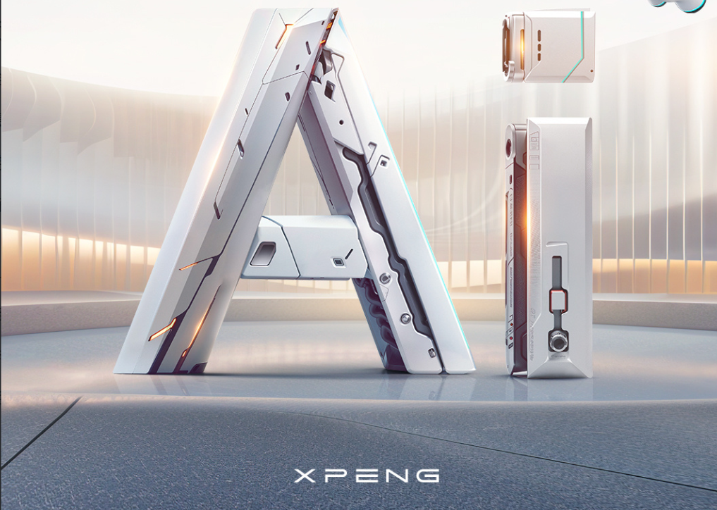 中国车企风云录｜实干家，小鹏（上篇）