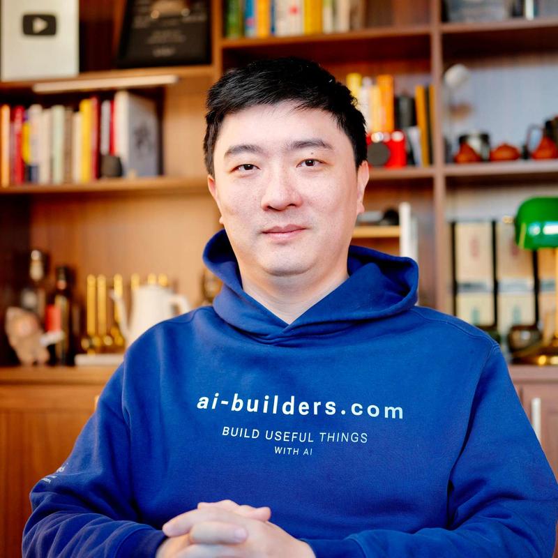 EP432_建立AI时代的“非对称优势”：找客户、卖产品、选渠道