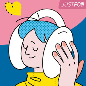 JustPod广告真好玩