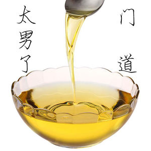 106：特别策划【对谈】找不到价值出口，只能靠油腻度日？从油腻聊到男、女之别