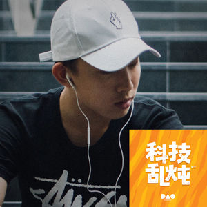 喜马拉雅的播客生态危机