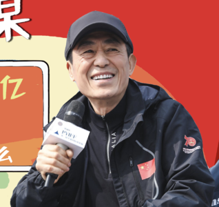 现场：《双子杀手》碎碎念+张艺谋大师班
